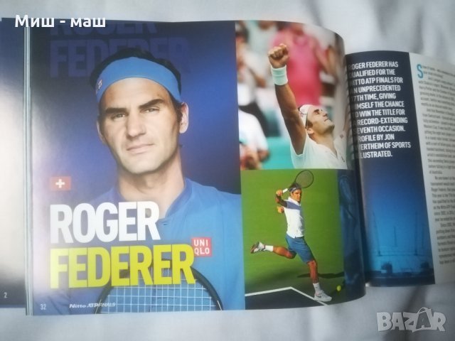 Тенис АТP Finals / финали The O2 London 2019 , 2018 и 2017 , Трофей за Grigor Dimitrov , снимка 3 - Тенис - 21969534