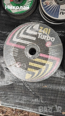 Дискове за Флекс Шлайф рязане шлайфане, снимка 6 - Циркуляри - 52641354