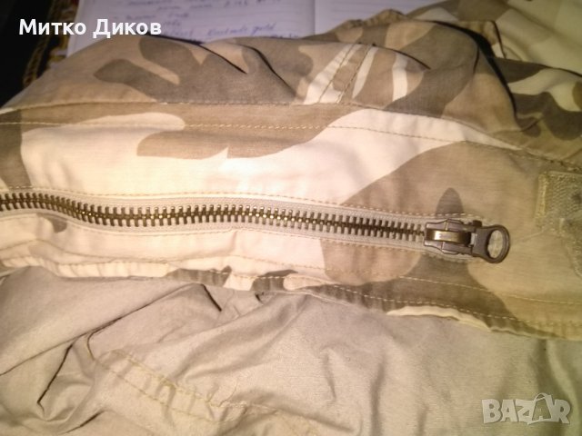 Маскировъчно яке американско марково на Sir benni miles new york с качулка размер Л, снимка 15 - Екипировка - 38217582