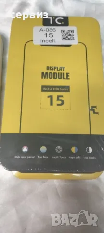 Дисплей за Iphone 15 ,15 Plus Дисплей + Тъч скрийн, снимка 2 - Резервни части за телефони - 47281381