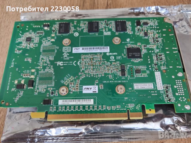 Видео карта Nvidia Quadro 2000 - 1GB, DisplayPort, DVI, снимка 13 - Видеокарти - 38271251