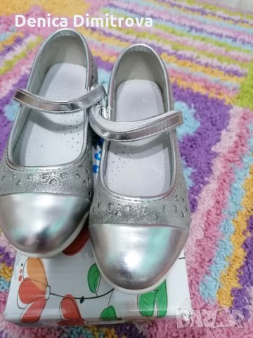 Детски обувки за момиче