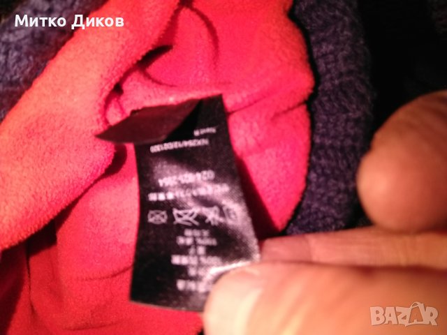 Детска шапка Трек тийм с козирка зимна маркова на Некст за 5-7години нова, снимка 3 - Други - 43385251