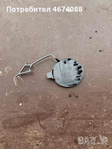 Капачка на предна броня на отвора на куката за теглене за Tiguan с номер 5na807241b само за 50лв., снимка 2 - Части - 52742939