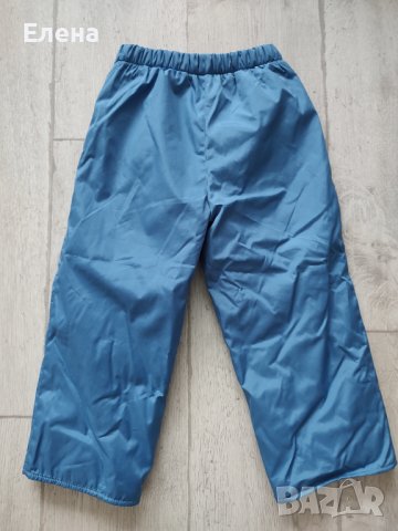 Детски ватиран шушляков панталон 