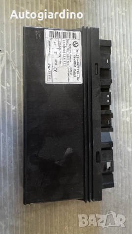 Body Контрол модул за BMW E60 - 61.35-6978713-02 / 5WK49111