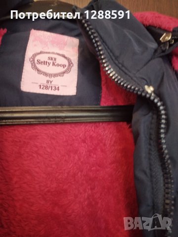 Зимно яке за момиченце , снимка 4 - Детски якета и елеци - 43157043