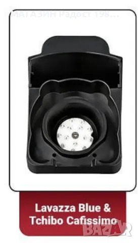 Кафемашина 8 в 1 Oliver Voltz OV51171E5,1450W, снимка 5 - Кафемашини - 47548929