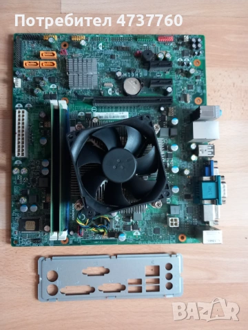 H61 I3-3220 Продавам дъно, процесор, памет и охлаждане LGA1155