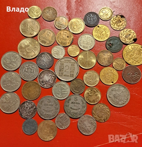 Стари български царски и соц монети , стари пендари