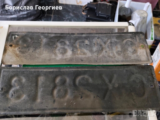Стари емайлирани автомобилни номера , снимка 5 - Колекции - 51754404