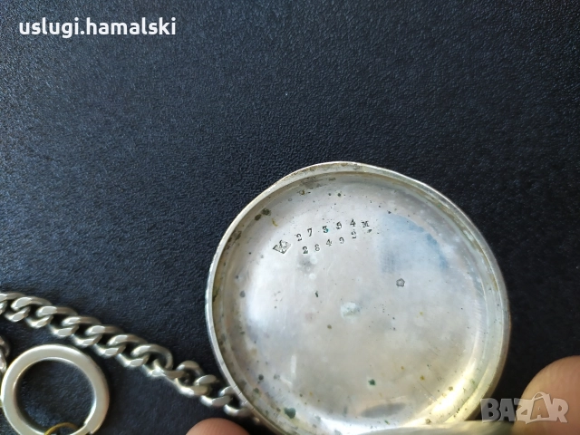 Стар джобен сребърен часовник, снимка 5 - Антикварни и старинни предмети - 52788536