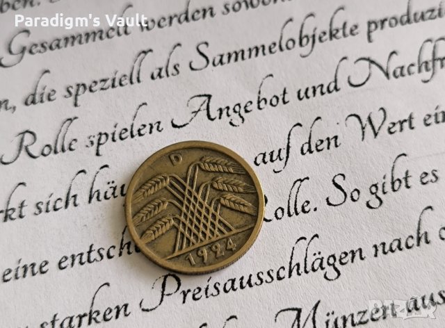 Райх монета - Германия - 5 пфенига | 1924г.; серия D, снимка 2 - Нумизматика и бонистика - 43290742