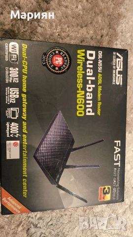 Рутер ASUS RT-N66U 