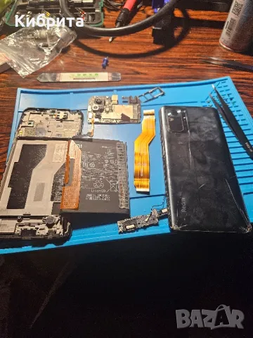 Redmi Note 10 Pro 4G на части