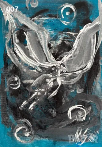 Абстрактна картина