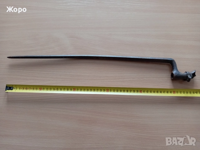 старинен байонет иглен щик началото на 19ти век лот два броя, снимка 12 - Антикварни и старинни предмети - 52996157