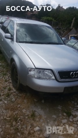 Audi A6 2.4 quatro, снимка 2 - Автомобили и джипове - 28944500