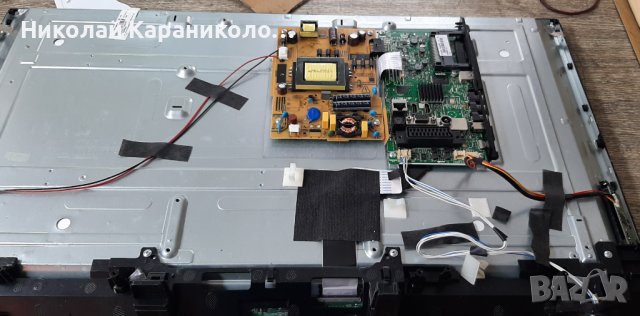 Продавам Power-17IPS62,Main-17MB110P,крачета от тв.BUSH DLED32287HD , снимка 4 - Телевизори - 37337830