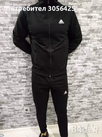 Екип Adidas  от памук., снимка 1