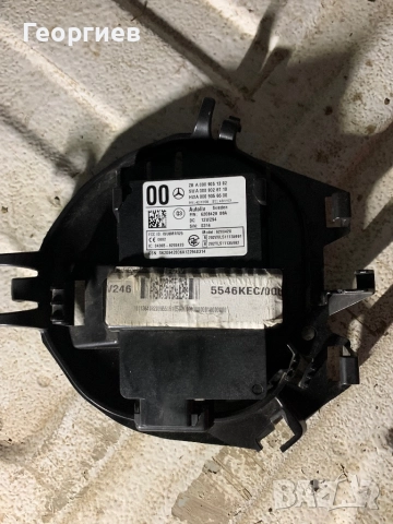 Дистроник за Мерцедес , снимка 3 - Части - 50990329