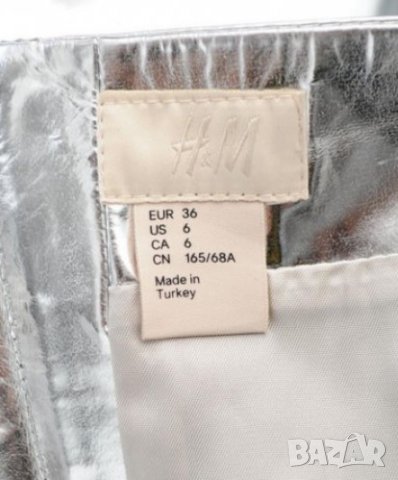 Естествена кожа немски Поли Разкошни и модерни ! , снимка 6 - Поли - 35367701