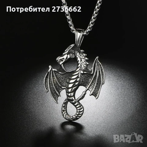 Колие Дракон , снимка 2 - Колиета, медальони, синджири - 50840190