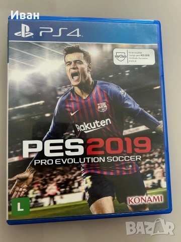 PES2021 и PES2019, снимка 3 - Игри за PlayStation - 53428886