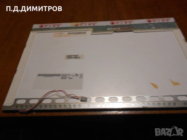 Части за лаптоп  Toshiba  Satellite , снимка 6 - Други - 51627938