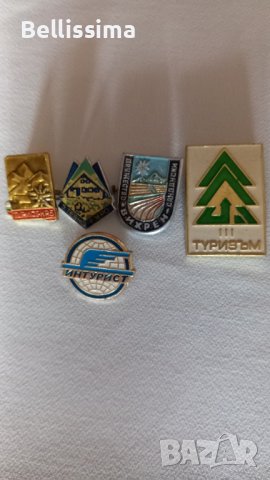 Туристически значки 5 броя, снимка 1