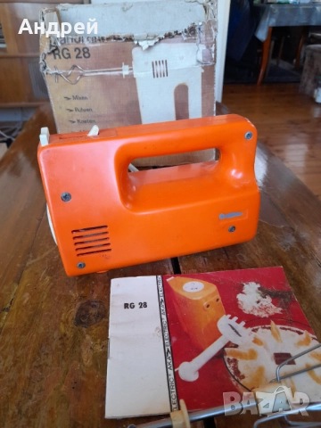 Стар миксер AKA RG 28, снимка 6 - Антикварни и старинни предмети - 51936714