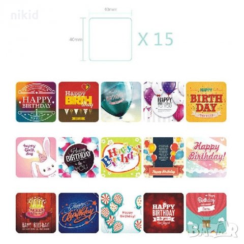 38 бр Happy Birthday рожден ден самозалепващи лепенки стикери за украса декор картонена торта парти , снимка 3 - Други - 27194844