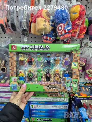 Детски фигури тип Лего, снимка 4 - Фигурки - 52215987