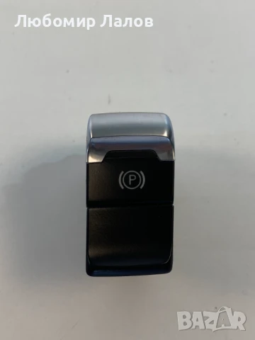 Бутон ръчна спирачка Audi A4 B8 A5 8l (08-12)г. 8K2927225B 