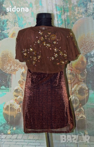 Сетове-бюстие и пола