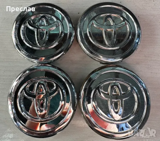 4 броя оригинални капачки за джанти за Toyota