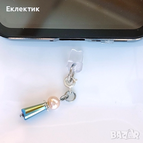 Силиконови протектори за смартфон с бижу висулки, снимка 7 - Фолия, протектори - 51539930