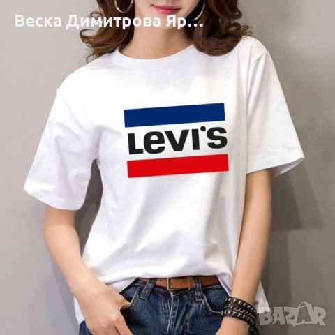 Дамски тениски , снимка 4 - Тениски - 51525720