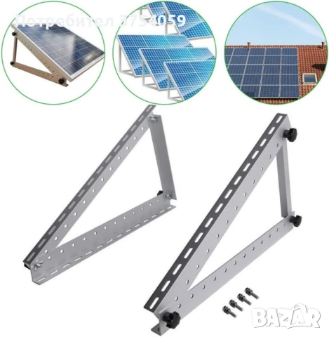 Регулируема скоба за слънчеви панели 16 инча, снимка 4 - Други стоки за дома - 50634484