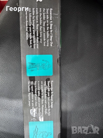 Скоростна стълба, снимка 4 - Футбол - 52096120