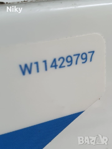 Барабан за пералня Indesit 9кг., снимка 5 - Перални - 52454121