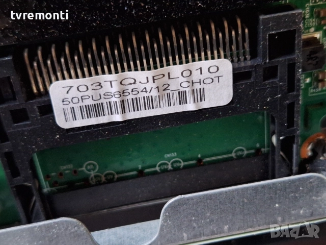 715G9907-M01-B03-005G за 50-инчов телевизор PHILIPS Модел 50PUS6554/12 , с дисплей TPT500B5-U1T01D , снимка 6 - Части и Платки - 52353226