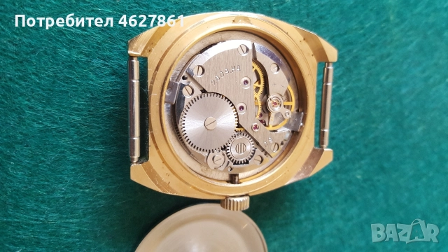 РАКЕТА , снимка 4 - Мъжки - 52633176