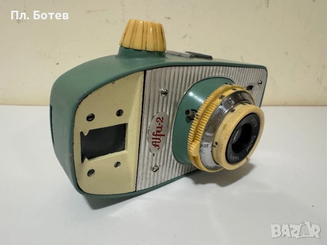 Фотоапарат Alfa-2, снимка 2 - Фотоапарати - 51396121