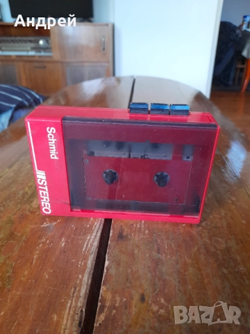 Стар Уокмен Schmid