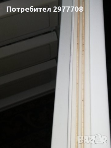 Фризер Siemens , снимка 10 - Фризери - 33150065