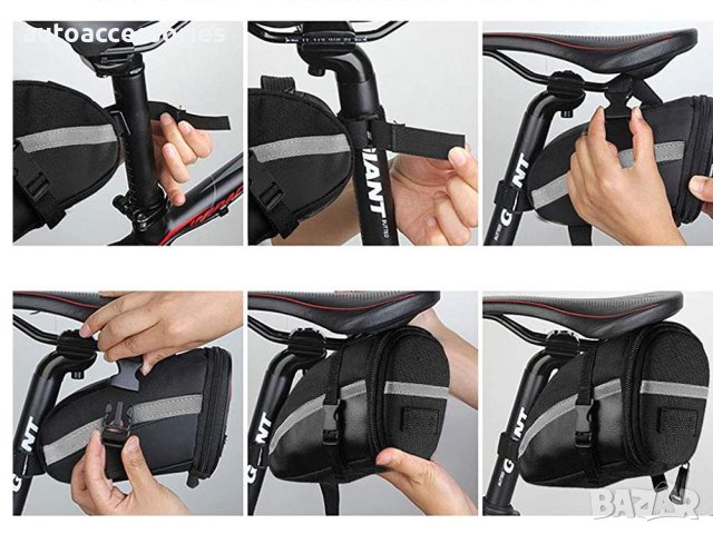 1000055293 Водоустойчива чанта за седалката на велосипед 14401, снимка 7 - Части за велосипеди - 40882710
