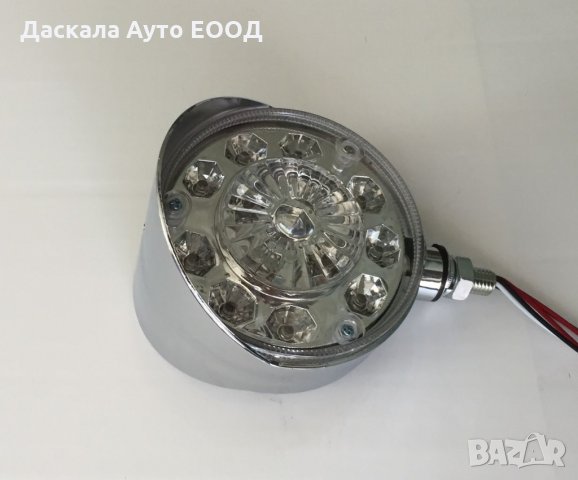 ЛЕД LED габарити за огледало , ОБЕЦИ 12-24V за камион червено-бяло , снимка 2 - Аксесоари и консумативи - 35436348