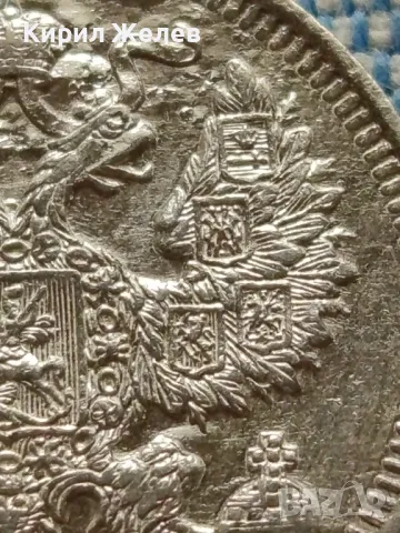 Сребърна монета 20 копейки 1913г. Руска империя Император Николай втори за КОЛЕКЦИЯ 27172, снимка 10 - Нумизматика и бонистика - 48674103