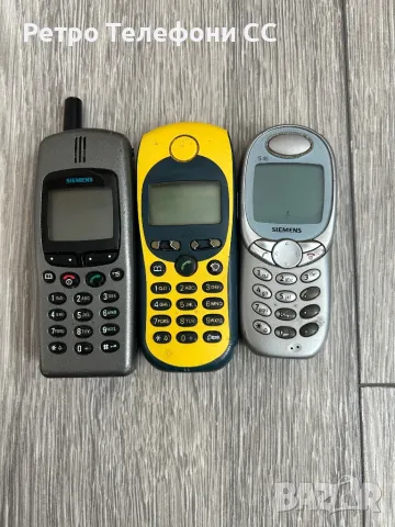 Siemens S45 S25 M35i, снимка 1